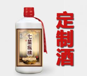 醬酒坊 酒品定制